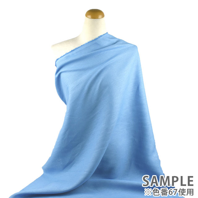 生地 麻キャンバス(AD5182) KW.白 09Cu44_