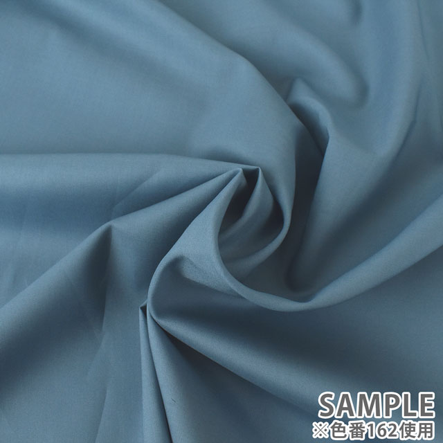 生地 Daily ソフトローン(AD8240) 125.マスタードイエロー 09Bm28_