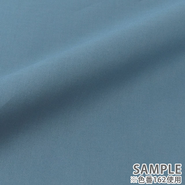 生地 Daily ソフトローン(AD8240) 125.マスタードイエロー 09Bm28_