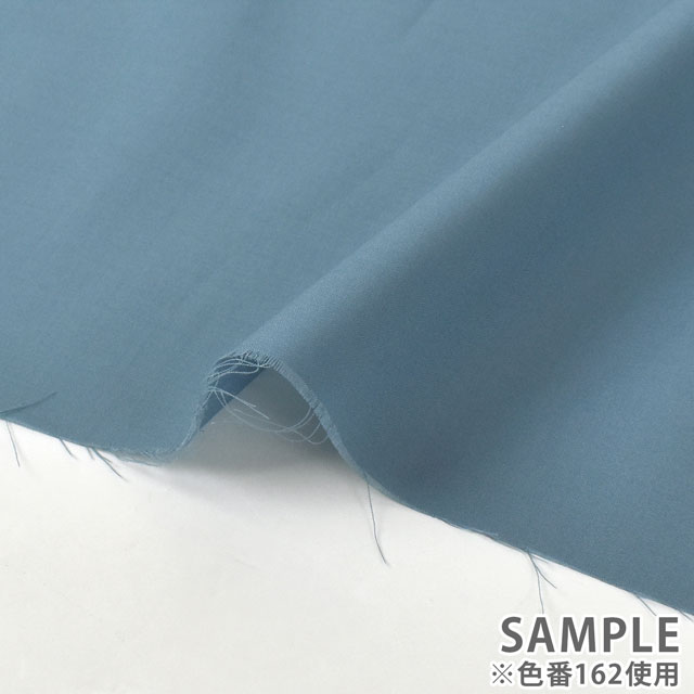 生地 Daily ソフトローン(AD8240) 125.マスタードイエロー 09Bm28_