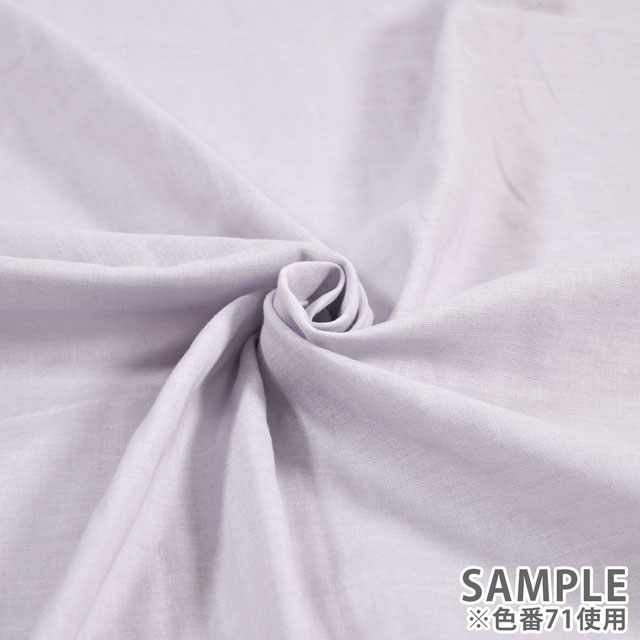 生地 ダブルガーゼ(AD9550L) KW.白 09Bl27_