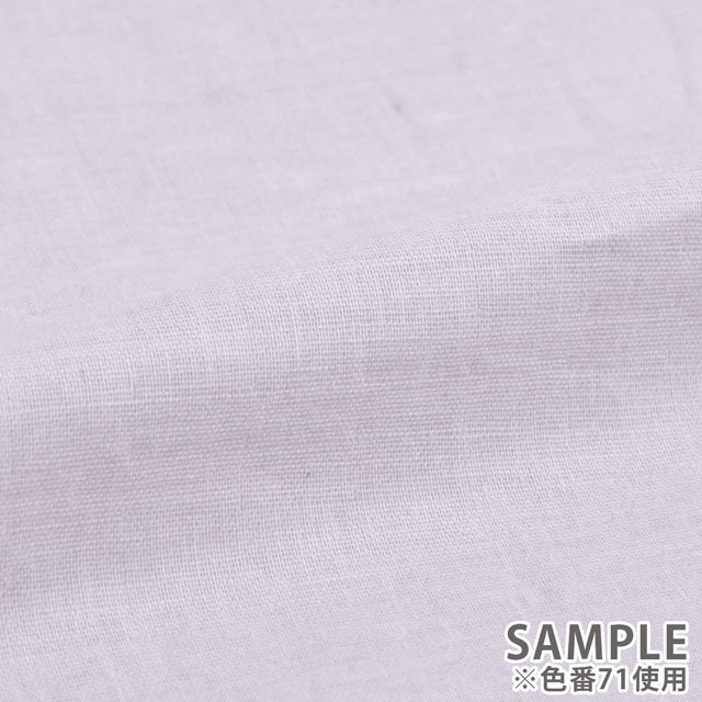 生地 ダブルガーゼ(AD9550L) KW.白 09Bl27_