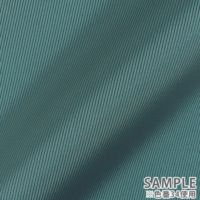 裏地 カルゼ(AK1700) 54.濃グレー 09Cr40_