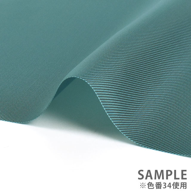 裏地 カルゼ(AK1700) 54.濃グレー 09Cr40_