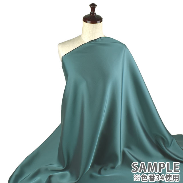 裏地 カルゼ(AK1700) 54.濃グレー 09Cr40_