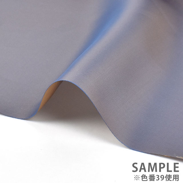 裏地 ツイル(AK3280) 39.水色×オレンジ 99Zz99_