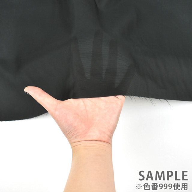 裏地 ベンサンシモン(AK3730) 91.赤系 09Cx49_