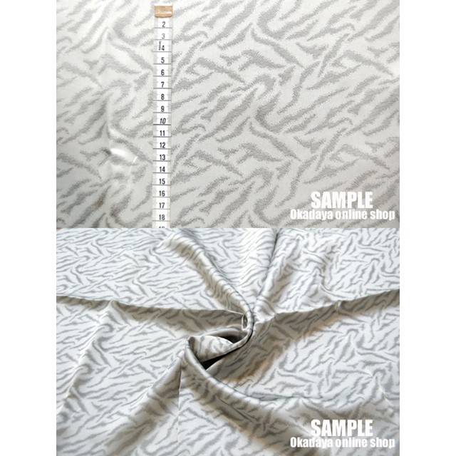 ジャガード裏地 ゼブラ柄(AK401) 12.ベージュ 99Zz99_