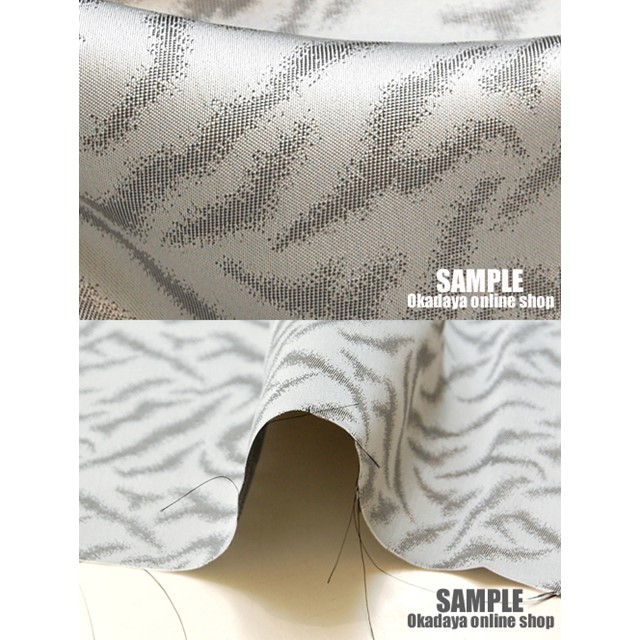 ジャガード裏地 ゼブラ柄(AK401) 12.ベージュ 99Zz99_