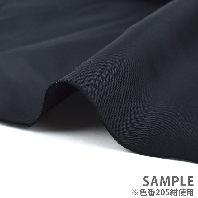 裏地 先染タフタ(AK44248) 13.みどり 09Cx49_