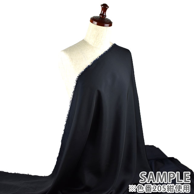 裏地 先染タフタ(AK44248) 13.みどり 09Cx49_