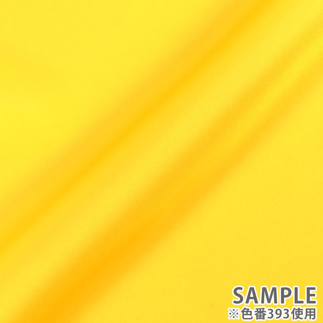 裏地 ベンワールド(AK5310) KW 09Cx49_