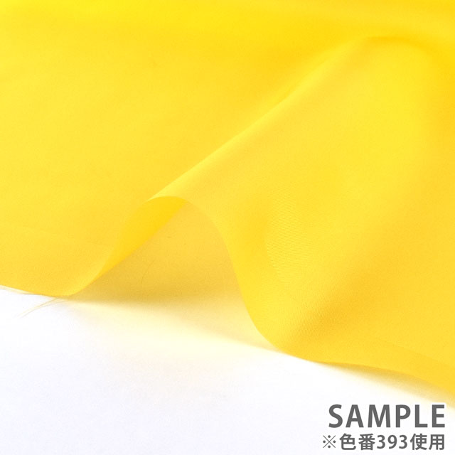 裏地 ベンワールド(AK5310) KW 09Cx49_