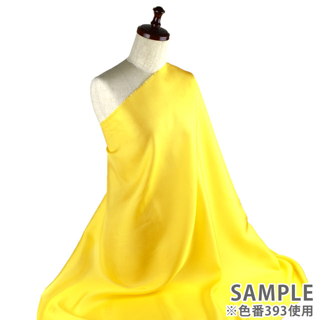 裏地 ベンワールド(AK5310) KW 09Cx49_