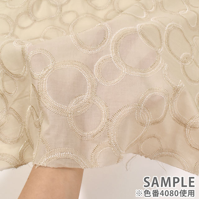 生地 綿ローンマルチレース サークル(AL563) 4080.ベージュ 10Ac04_