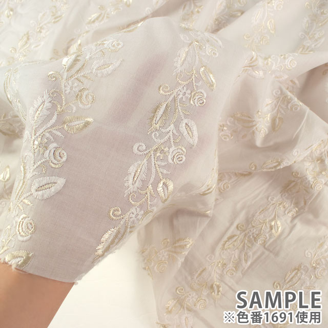 生地 綿ローンマルチレース ボタニカル(AL583) 1684.濃いベージュ 10Ac04_