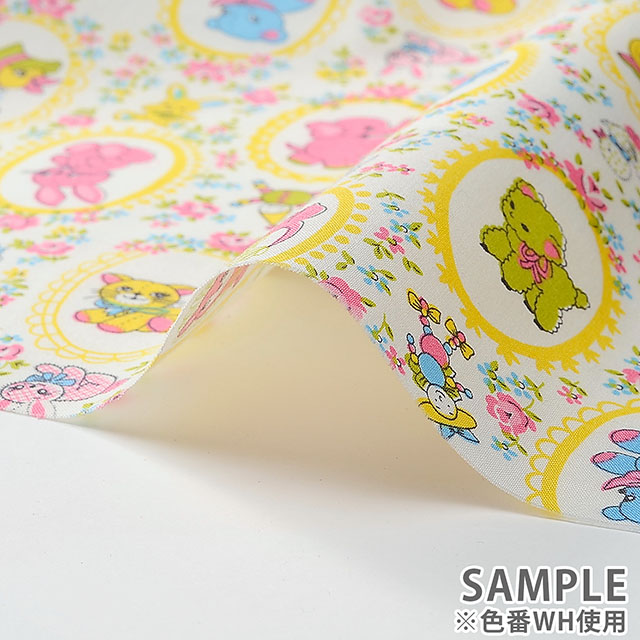 生地 アニマルランド YE.イエロー 99Zz99_