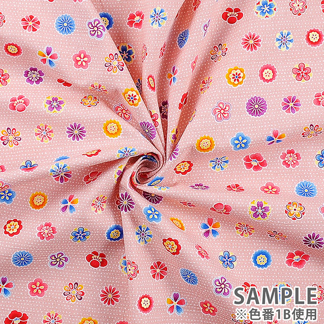 生地 ワガラパールプリント 和菓子/サザンクロス(AP11406) 1B.ピンク 99Zz99_