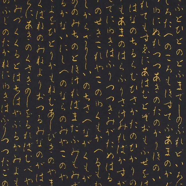 1A.黒×ゴールド