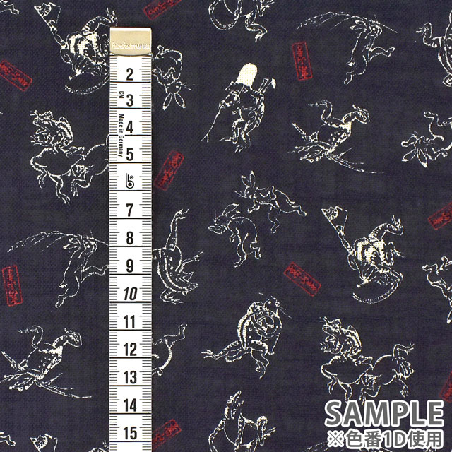 生地 鳥獣戯画/モーリークロス(AP25805) 1C.うぐいす 09Ag17_