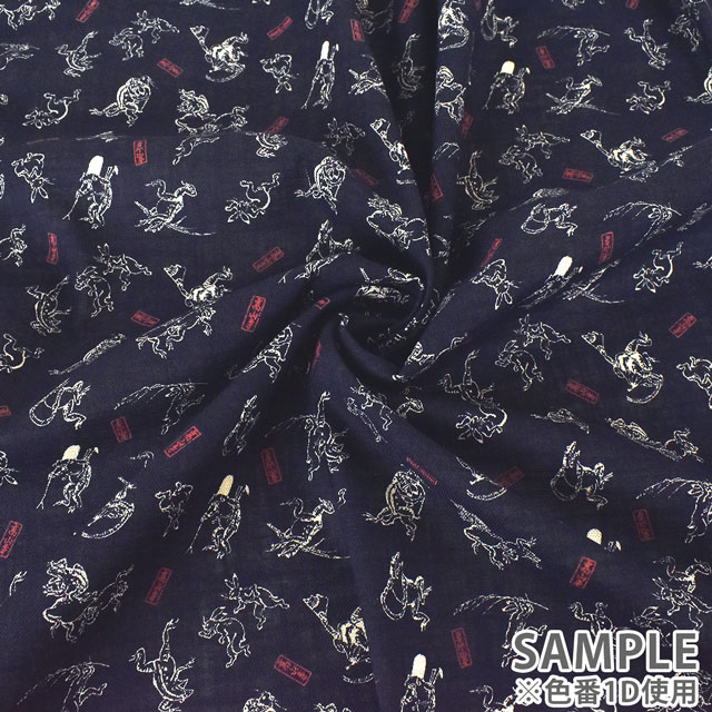 生地 鳥獣戯画/モーリークロス(AP25805) 1C.うぐいす 09Ag17_