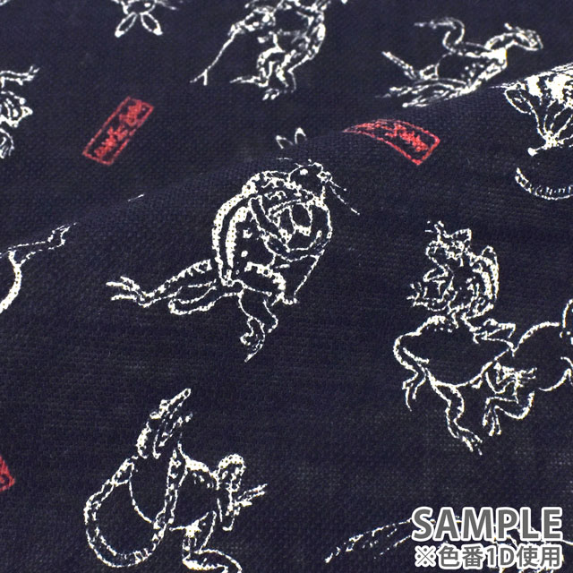 生地 鳥獣戯画/モーリークロス(AP25805) 1C.うぐいす 09Ag17_