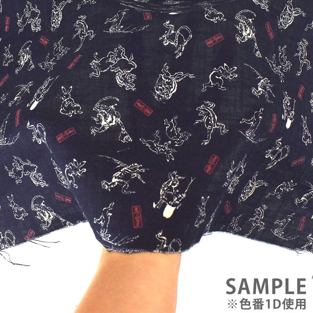 生地 鳥獣戯画/モーリークロス(AP25805) 1C.うぐいす 09Ag17_