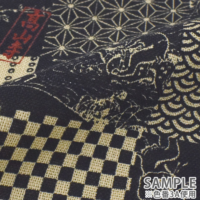 生地 鳥獣戯画/モーリークロス(AP25805) 3C.抹茶 99Zz99_