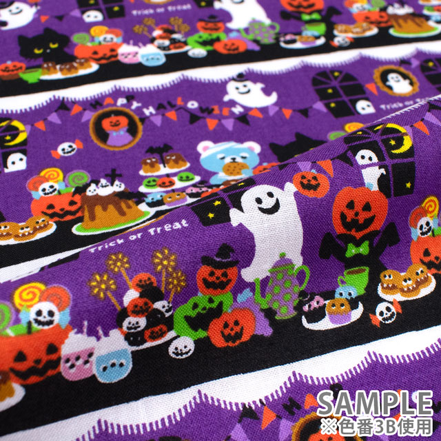 生地 ハロウィンプリント ハロウィンパーティー/シーチング(AP45101) 3C.グレー 09Ae99_