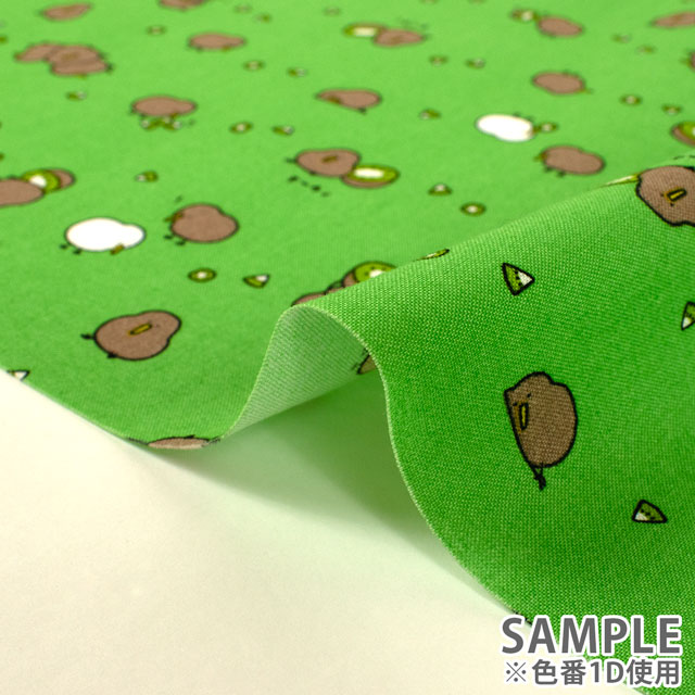 生地 リトルアニマルワールド キーウィ柄/シーチング(AP45104) 1D.グリーン 09Ae99_