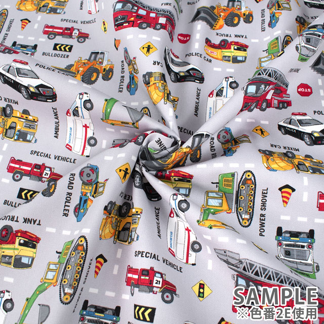 生地 オックスプリント 働く車(AP51207L) 2A.生成 09Ae99_