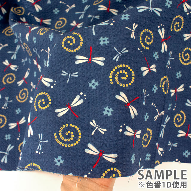 生地 和柄リップル とんぼ(AP52111) 1D.ネイビー 09Ab02_