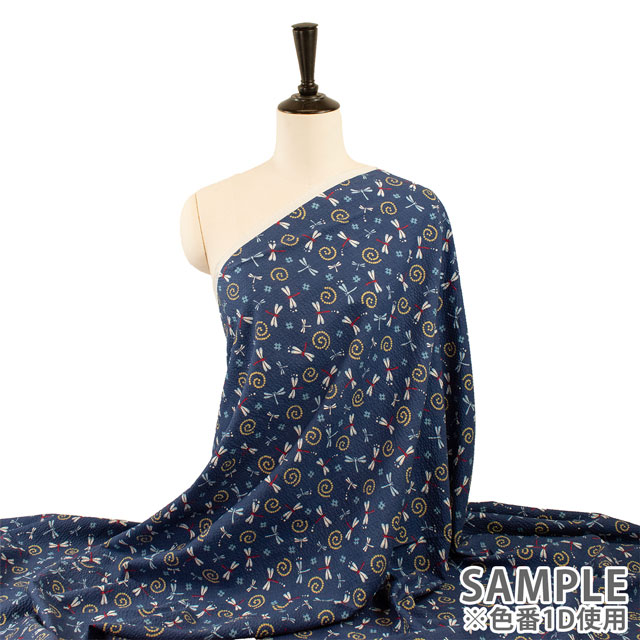 生地 和柄リップル とんぼ(AP52111) 1D.ネイビー 09Ab02_