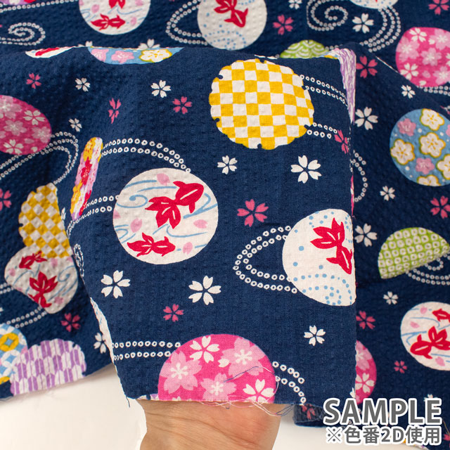 生地 和柄リップル モチーフ(AP52111) 2A.オフ 09Ab02_