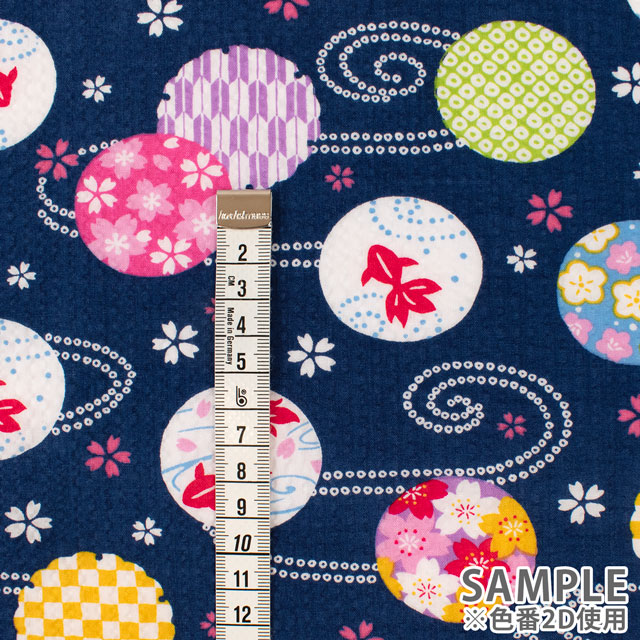 生地 和柄リップル モチーフ(AP52111) 2A.オフ 09Ab02_