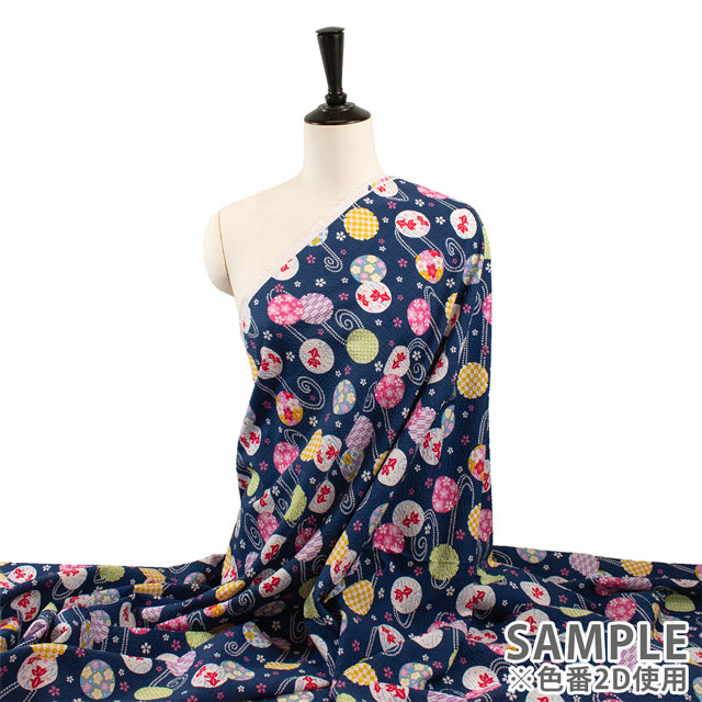 生地 和柄リップル モチーフ(AP52111) 2A.オフ 09Ab02_