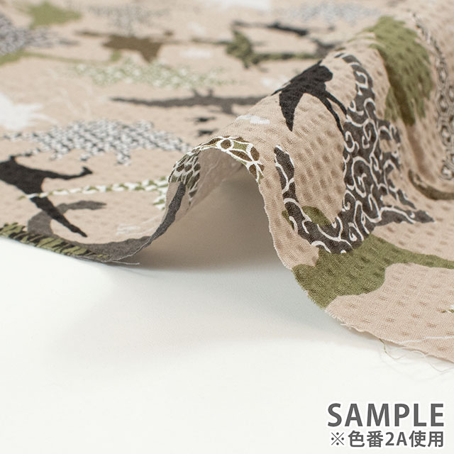 生地 和柄リップルプリント 恐竜(AP62108H) 2C.グリーン 09Ae99_