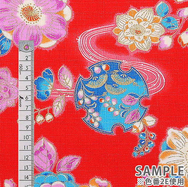 生地 ワモノガタリ 牡丹/サザンクロス(AP92810) 2C.水色 99Zz99_