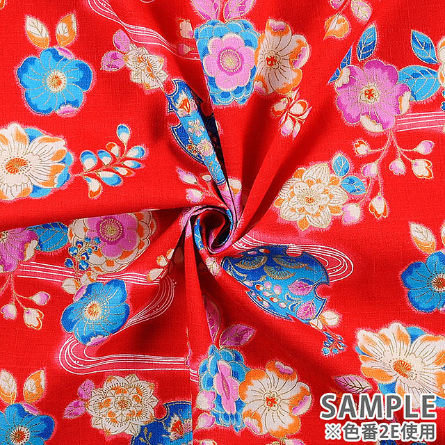 生地 ワモノガタリ 牡丹/サザンクロス(AP92810) 2C.水色 99Zz99_