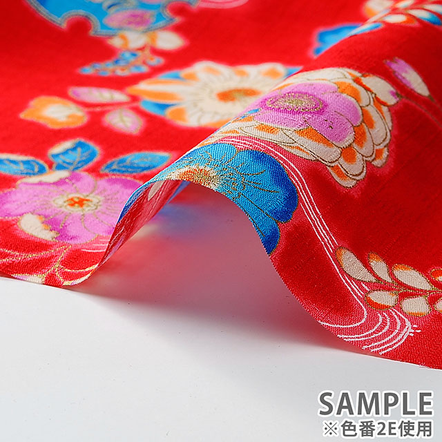 生地 ワモノガタリ 牡丹/サザンクロス(AP92810) 2C.水色 99Zz99_