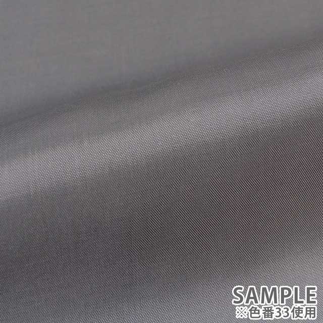 生地 膝裏地(AT5029) 33.グレー 09Cx40_