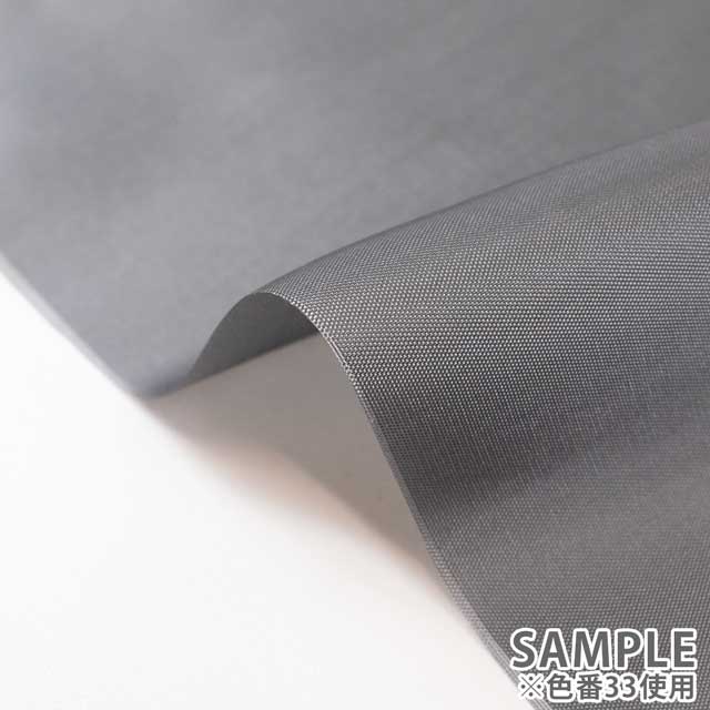 生地 膝裏地(AT5029) 33.グレー 09Cx40_