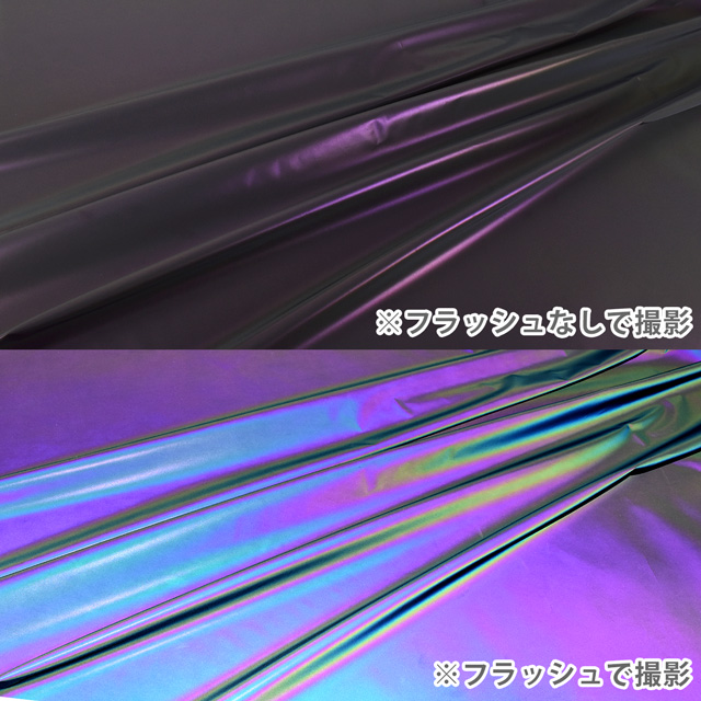 反射生地 LIGHT FORCE(R) オーロラリフレクター ブラック 10Bn99j