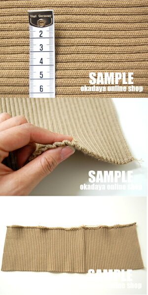 リブニット AW3×2リブ(AW3×2付属) AW201.白 09Bo33_