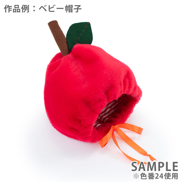 生地 ショートファー 約80cm幅×50cmカット(axl-24-81311) 31.モカベージュ 10Bo23_