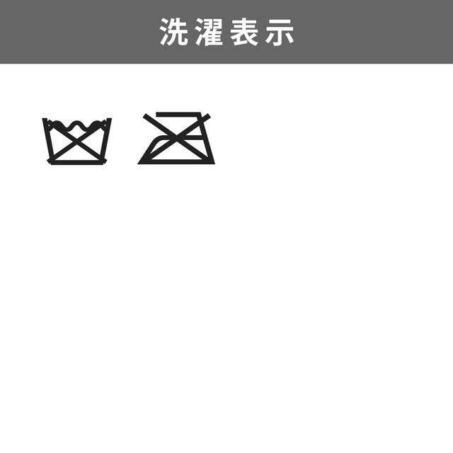生地 いちご柄ファー 約160cm幅×50cmカット(axl-25-81567) 4.ライトピンク 10Bo23_