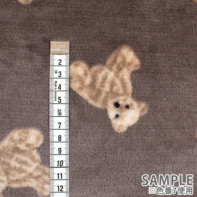 生地 くまもこファー 約160cm幅×50cmカット(axl-25-81567) 7.ブラウン 10Bo23_