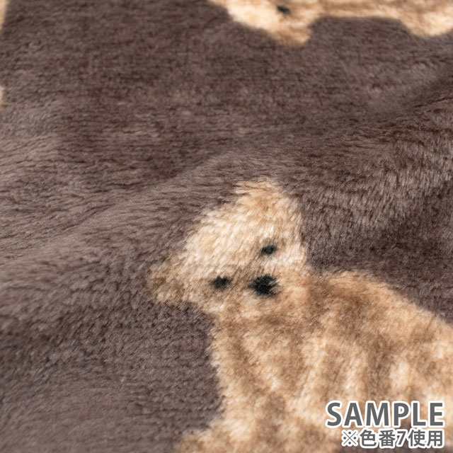生地 くまもこファー 約160cm幅×50cmカット(axl-25-81567) 7.ブラウン 10Bo23_