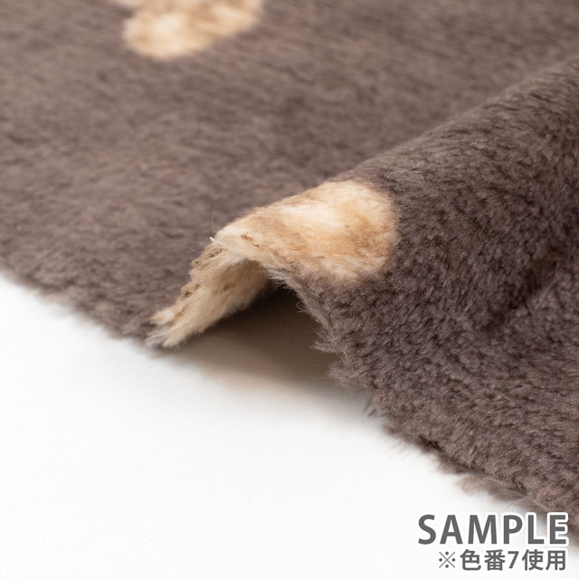 生地 くまもこファー 約160cm幅×50cmカット(axl-25-81567) 7.ブラウン 10Bo23_
