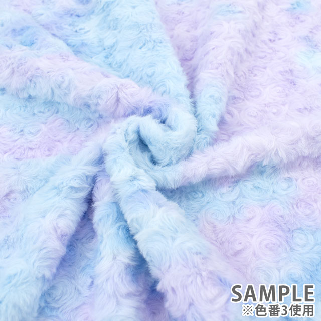 生地 マーブルローズファー 約160cm幅×50cmカット(axl-25-81569) 4.パープル系 10Bo23_